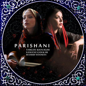 Parhishani
